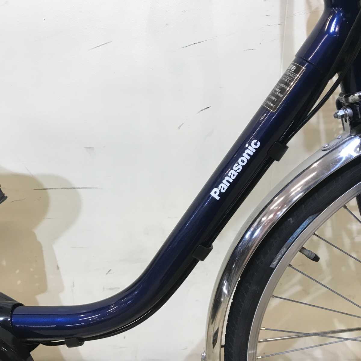 パナソニック ビビ FX ネイビー 26インチ KQ070 【中古車】