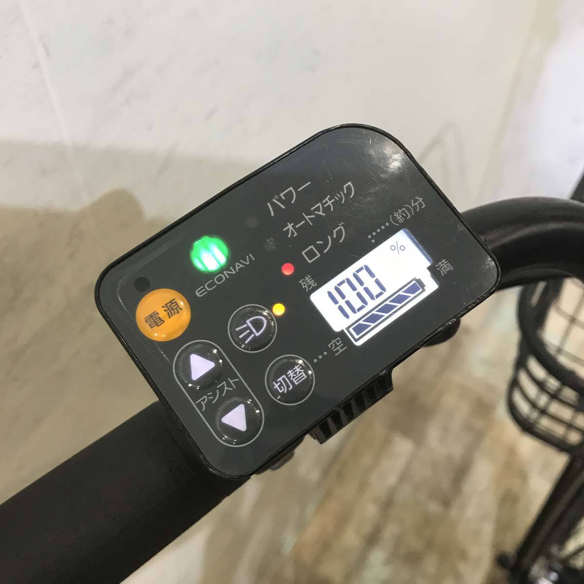 中古電動自転車 パナソニック ギュット アニーズ ブラック 20インチ KE102
