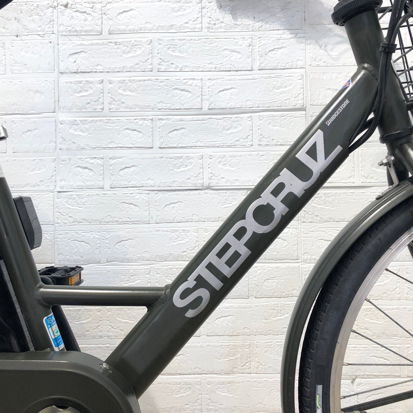 ブリヂストン ステップクルーズ e カーキ 26インチ YO040 【中古車】