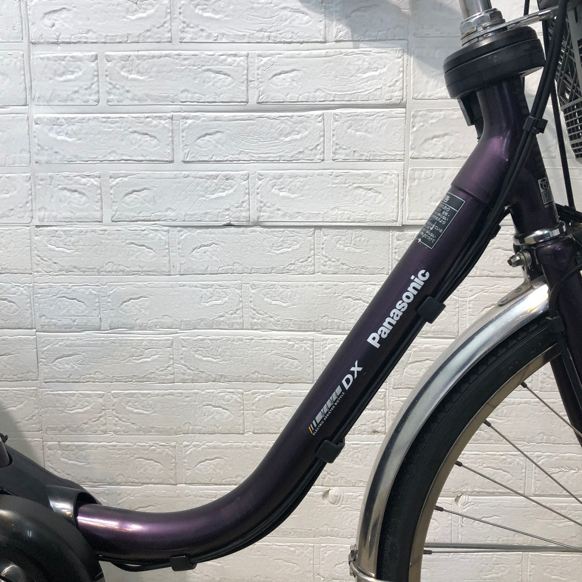 中古電動自転車 パナソニック ビビ DX パープル 24インチ YA039 