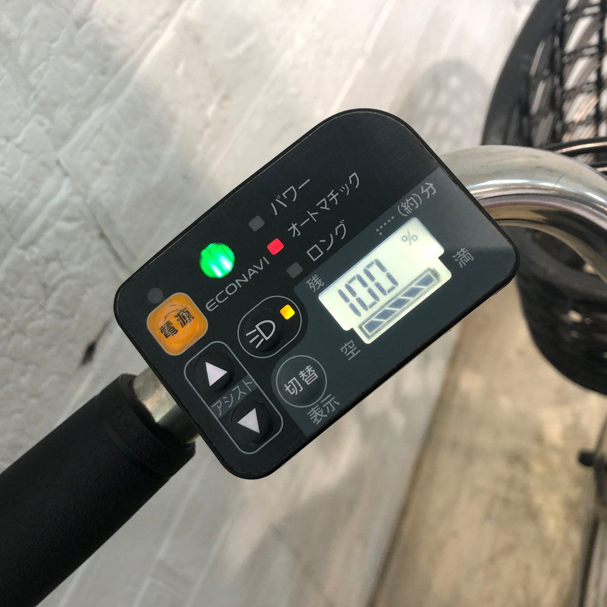 中古電動自転車 パナソニック ビビ DX パープル 24インチ YA039 