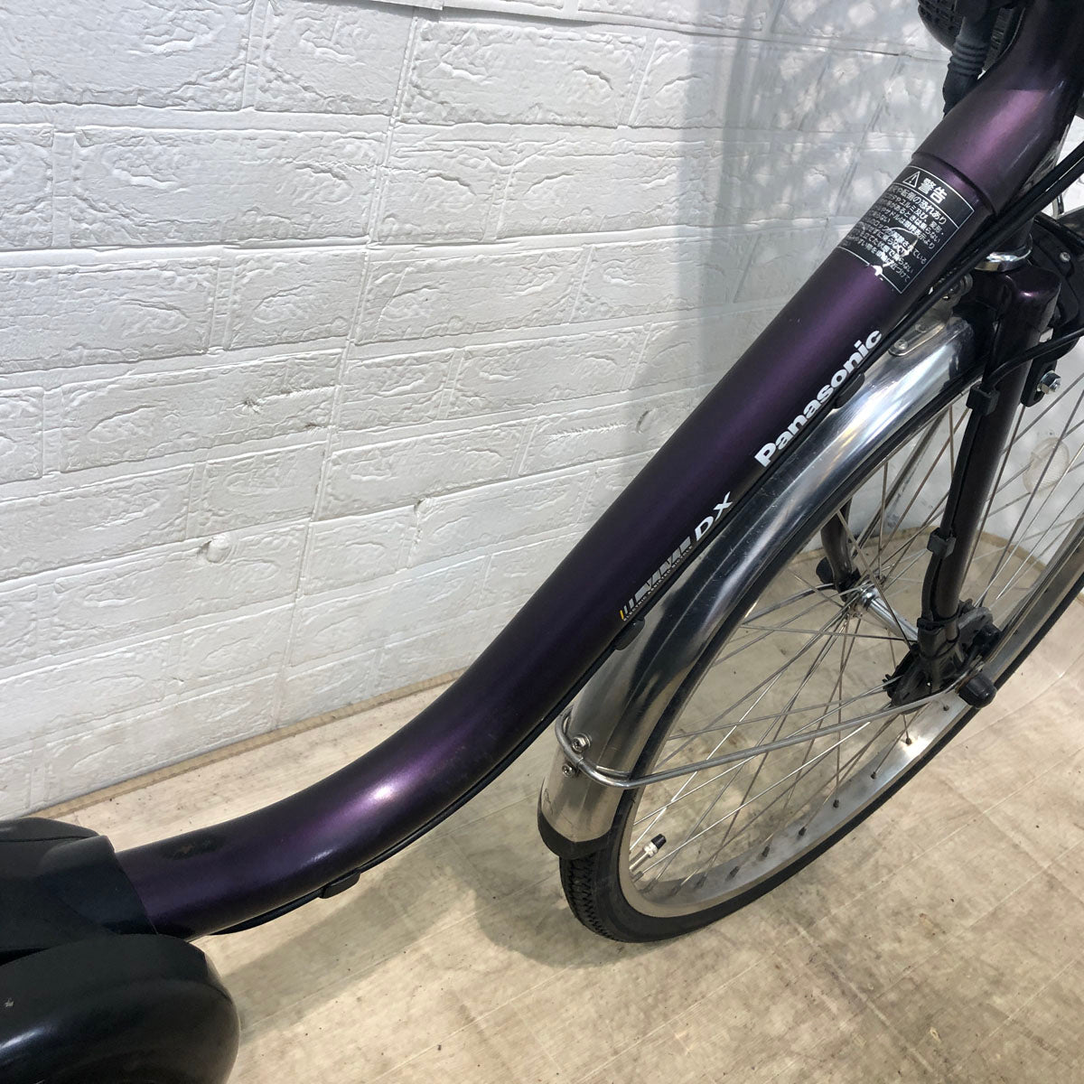 中古電動自転車 パナソニック ビビ DX パープル 24インチ YA039 