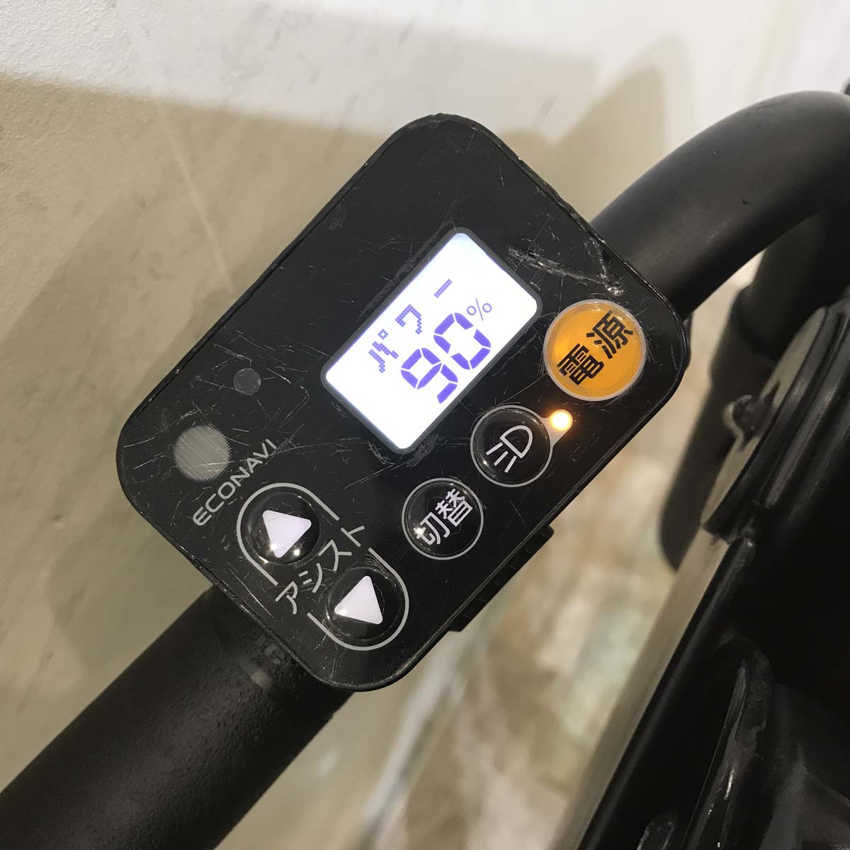 中古電動自転車 パナソニック ギュット ミニ DX グリーン 20インチ KE104