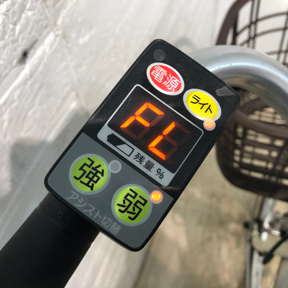 中古電動自転車 ヤマハ PAS SION U パス シオン U ホワイト 20インチ YA040 