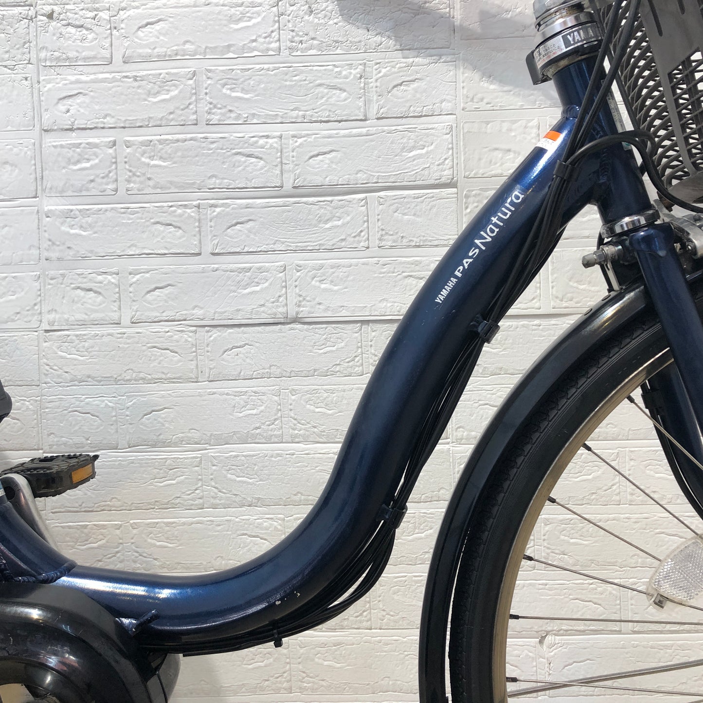 ヤマハ PAS ナチュラ L ネイビー 26インチ YO042 【中古車】