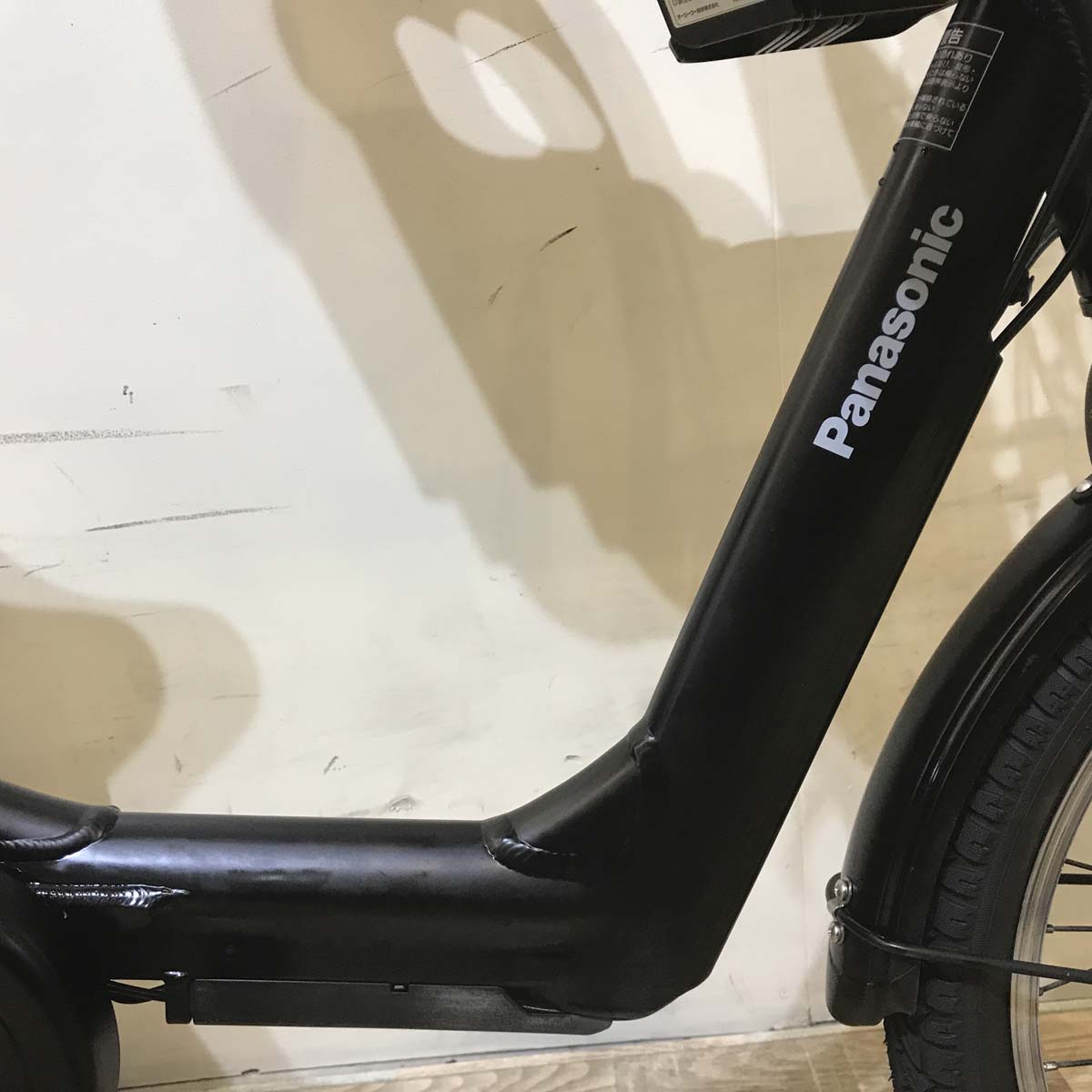 中古電動自転車 パナソニック ギュット アニーズ ブラック 20インチ KE105