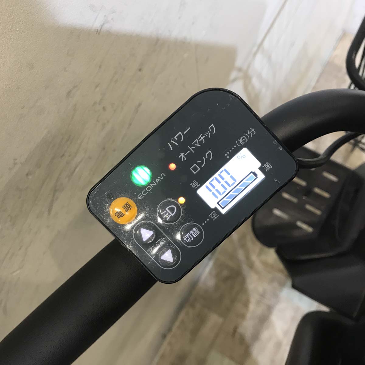中古電動自転車 パナソニック ギュット アニーズ ブラック 20インチ KE105