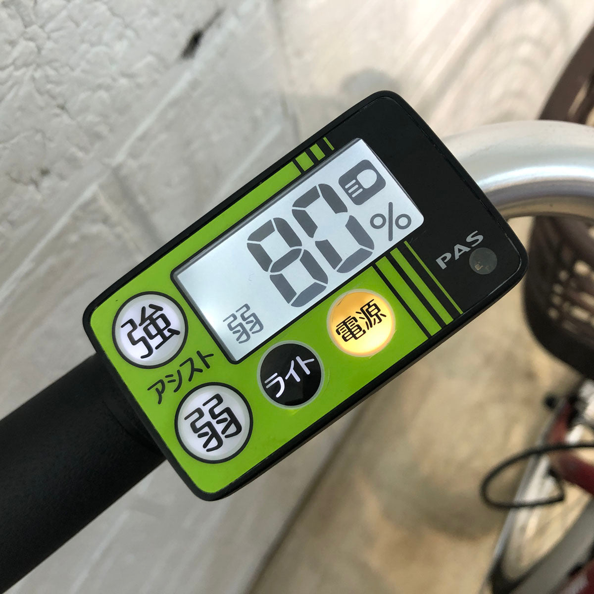 中古電動自転車 ヤマハ PAS SION U パス シオン U レッド 20インチ YA041 