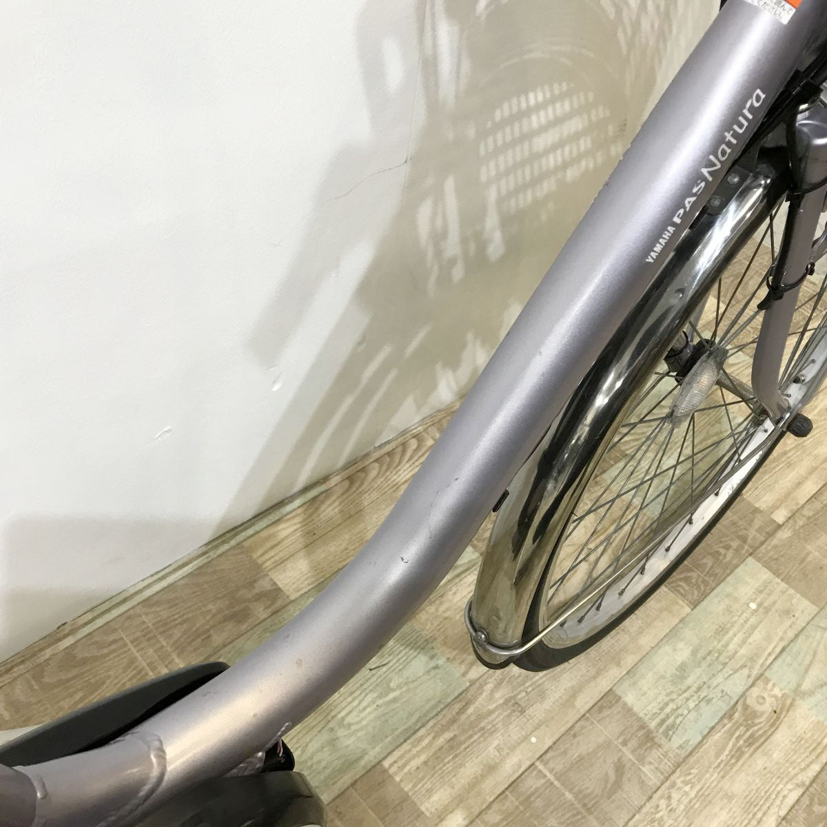 ヤマハ PAS ナチュラT パープル 26インチ KJ036 【中古車】