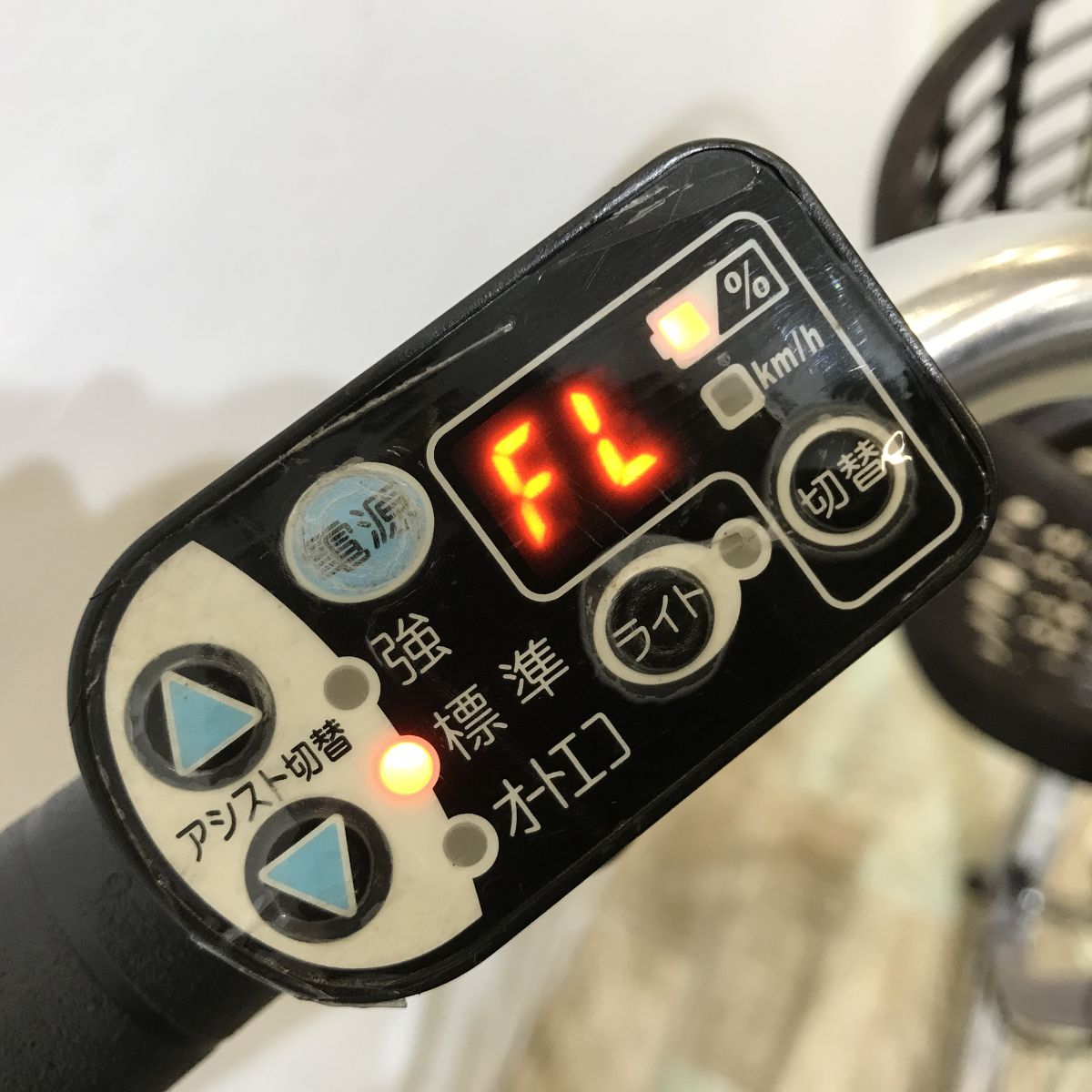 ヤマハ PAS ナチュラT パープル 26インチ KJ036 【中古車】