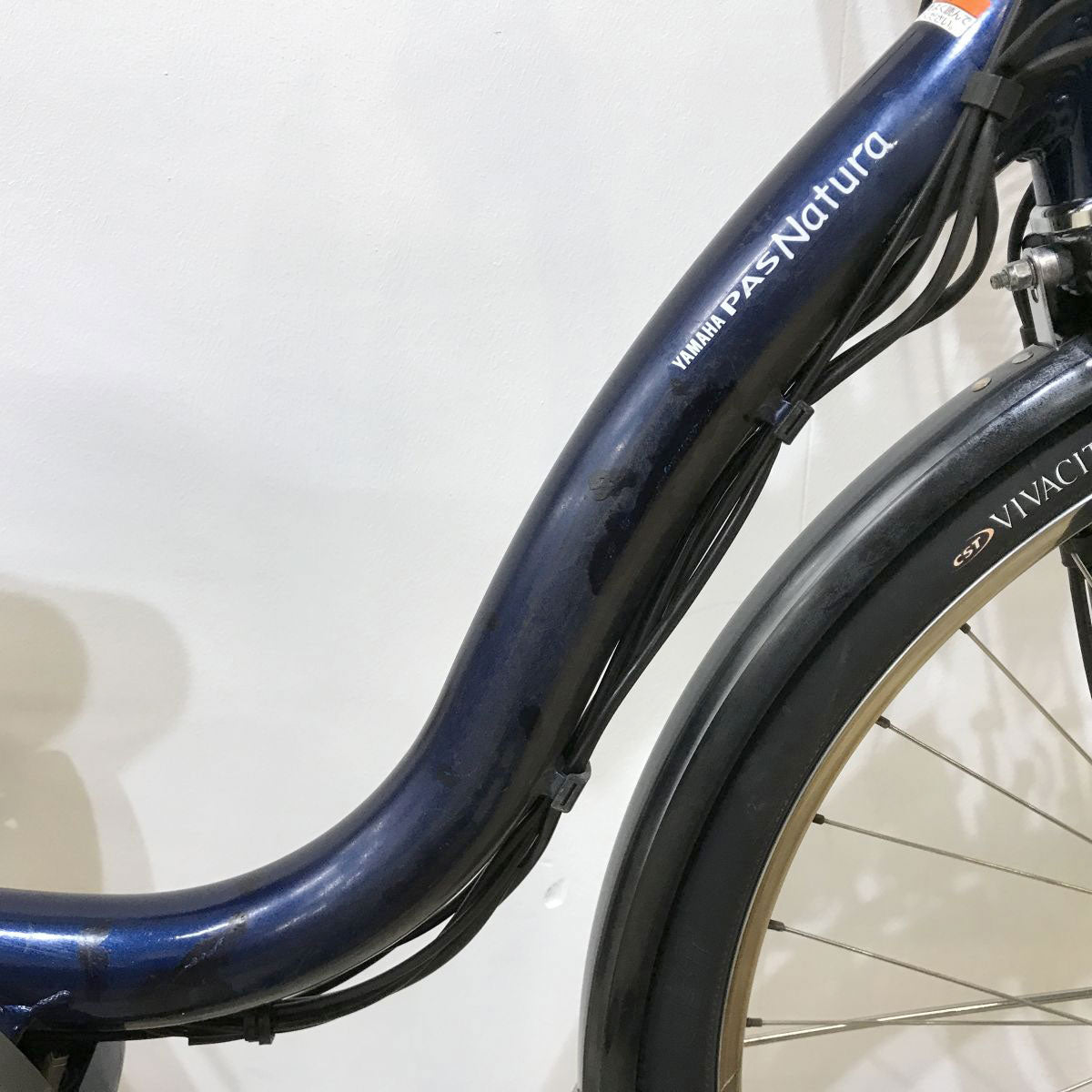ヤマハ PAS ナチュラL ネイビー 26インチ KJ037 【中古車】