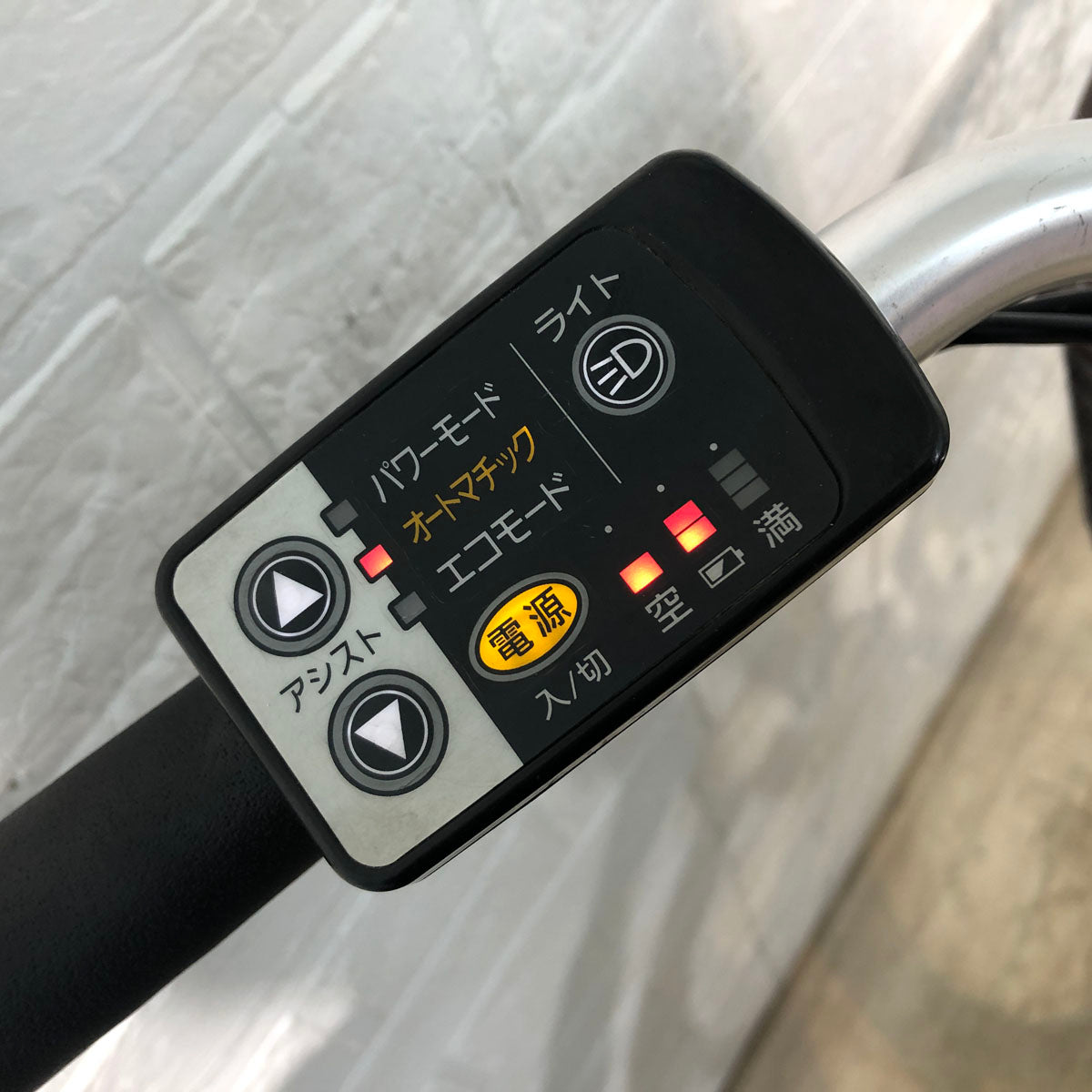 中古電動自転車 ブリヂストン アシスタ ベーシック ネイビー 26インチ YA043 