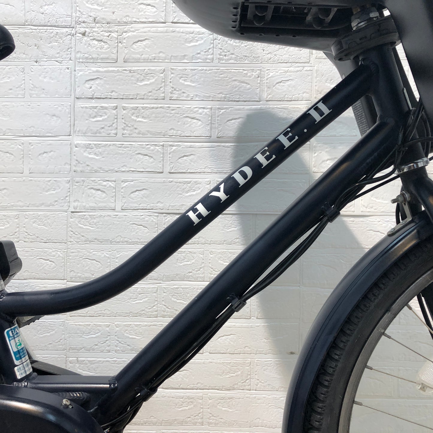 ブリヂストン HYDEE 2 ハイディ ツー ネイビー 26インチ YO044 【中古車】