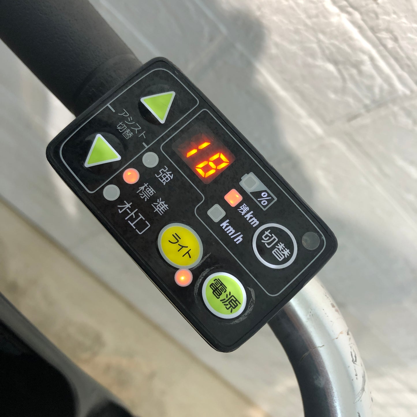 ブリヂストン HYDEE 2 ハイディ ツー ネイビー 26インチ YO044 【中古車】