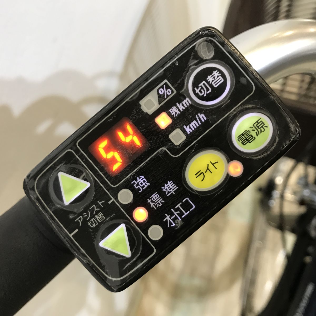 ヤマハ PAS ナチュラL ネイビー 26インチ KJ037 【中古車】