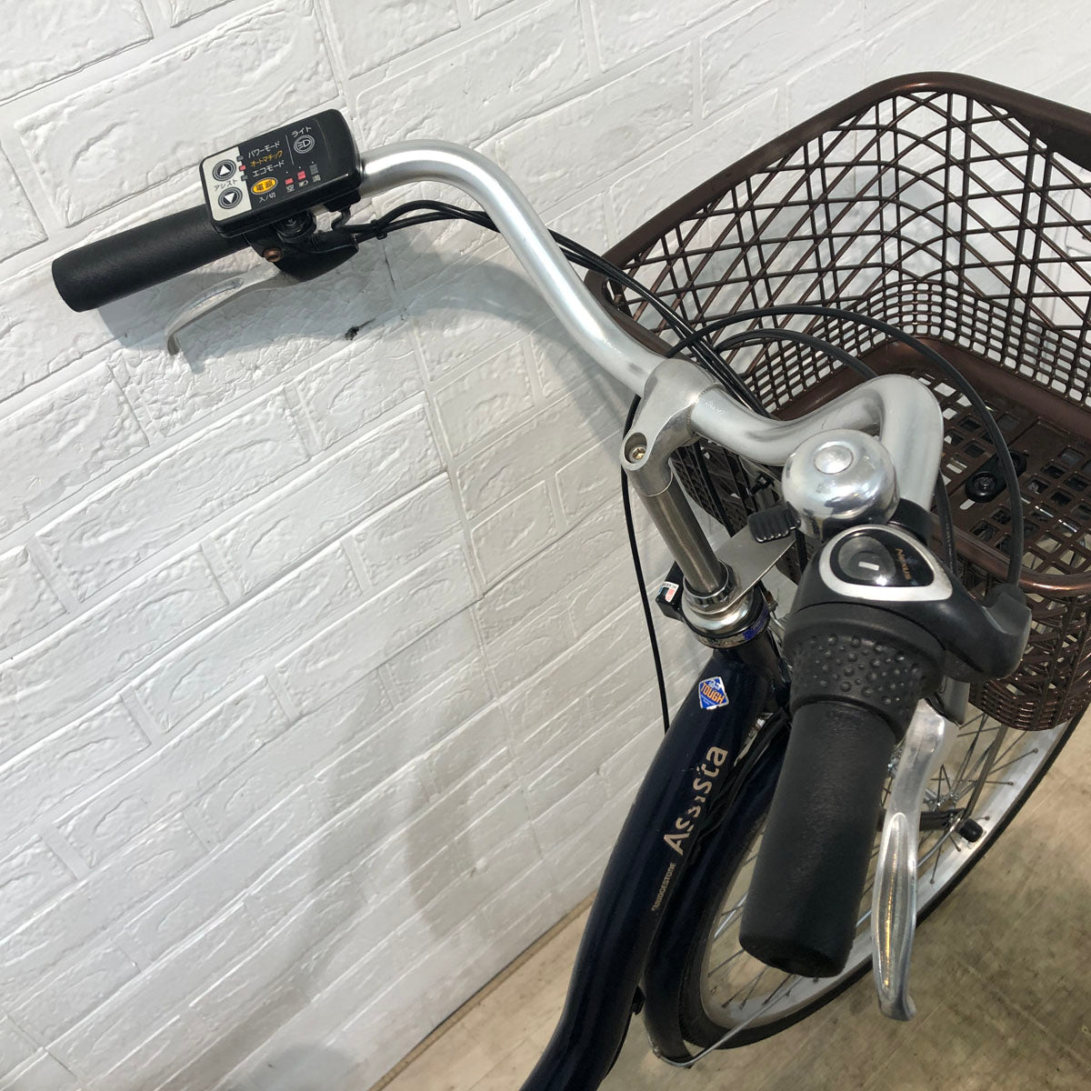 ブリヂストン アシスタ ベーシック ネイビー 26インチ YA043 【中古車】