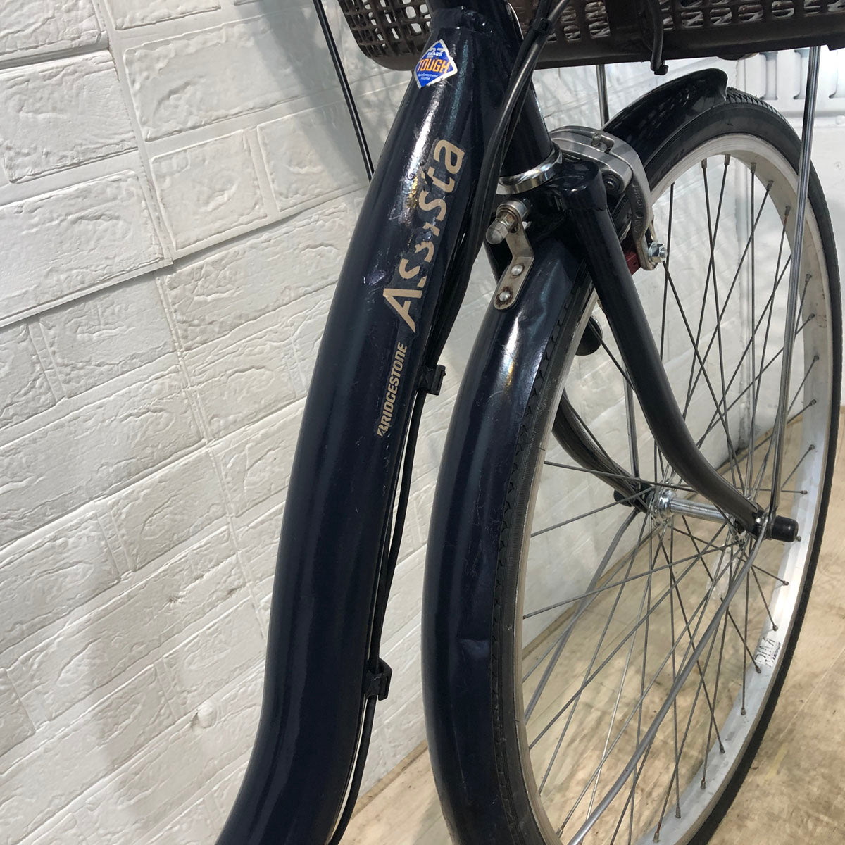 中古電動自転車 ブリヂストン アシスタ ベーシック ネイビー 26インチ YA043 