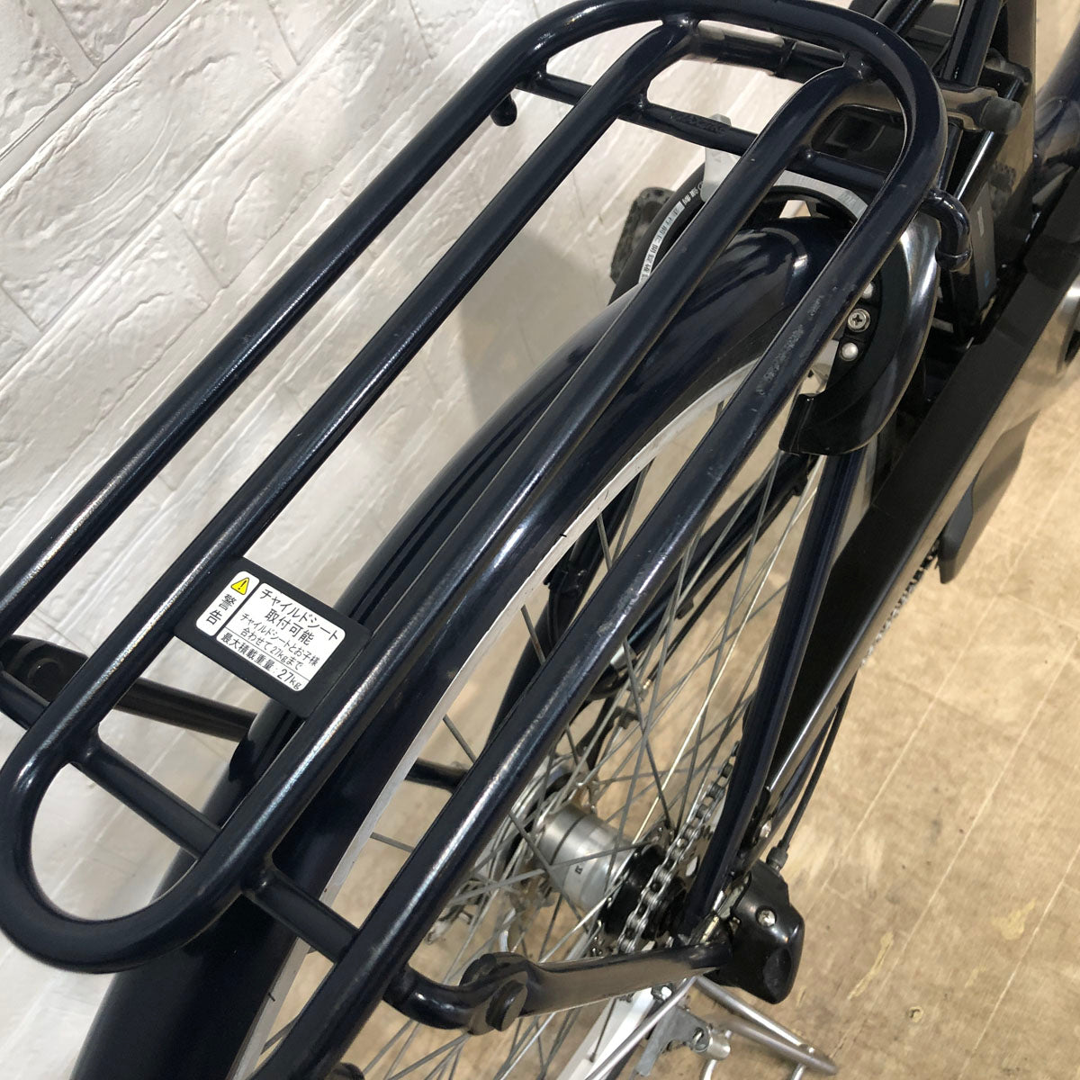 中古電動自転車 ブリヂストン アシスタ ベーシック ネイビー 26インチ YA043 