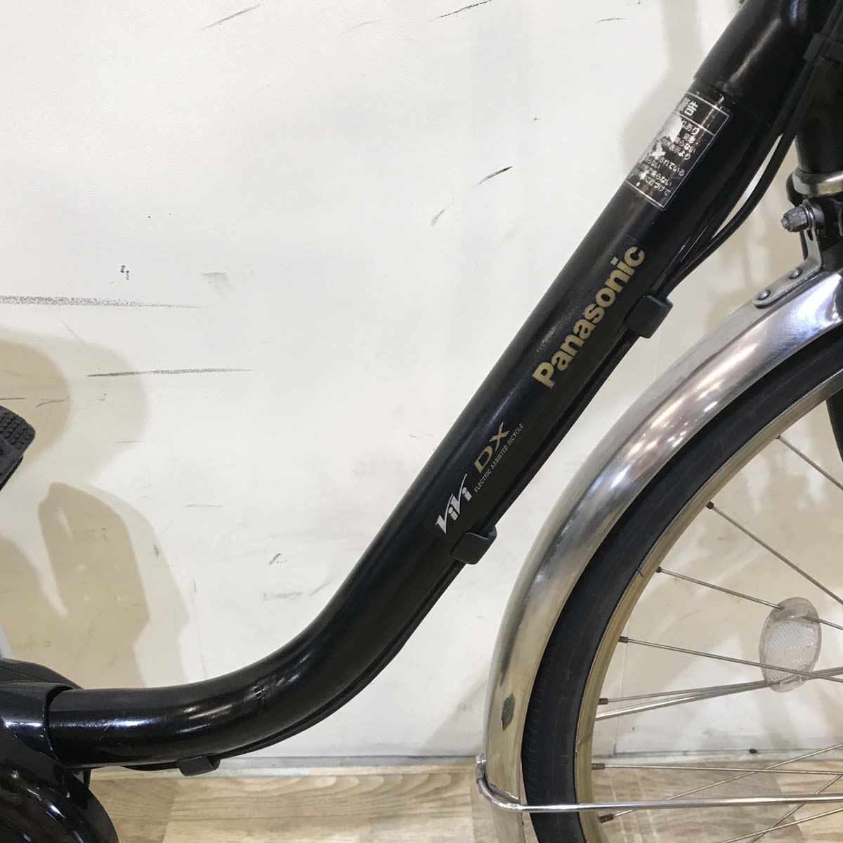 パナソニック ビビ DX ブラック 26インチ KZ098 【中古車】