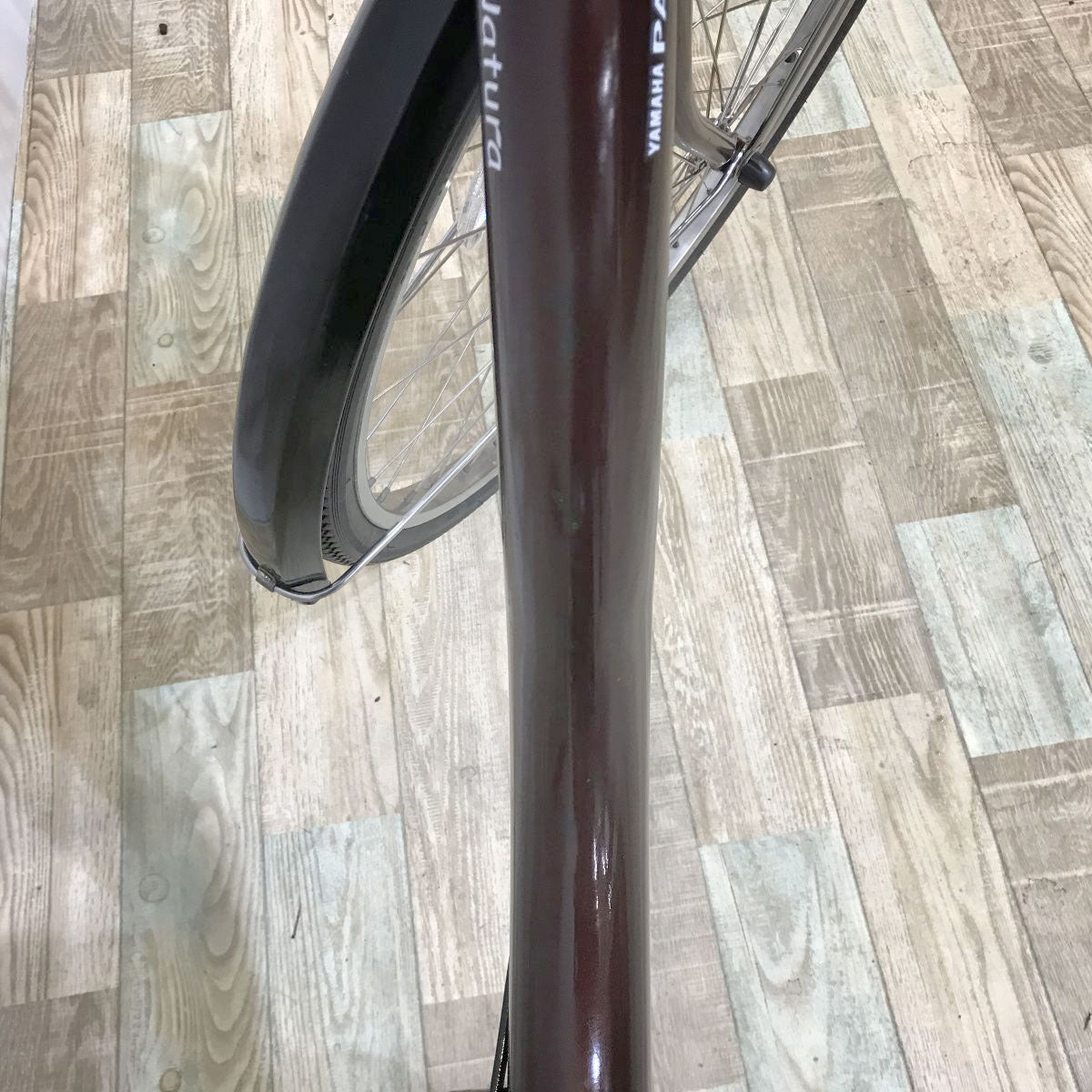 ヤマハ PAS ナチュラL DX ブラウン 26インチ KJ038 【中古車】