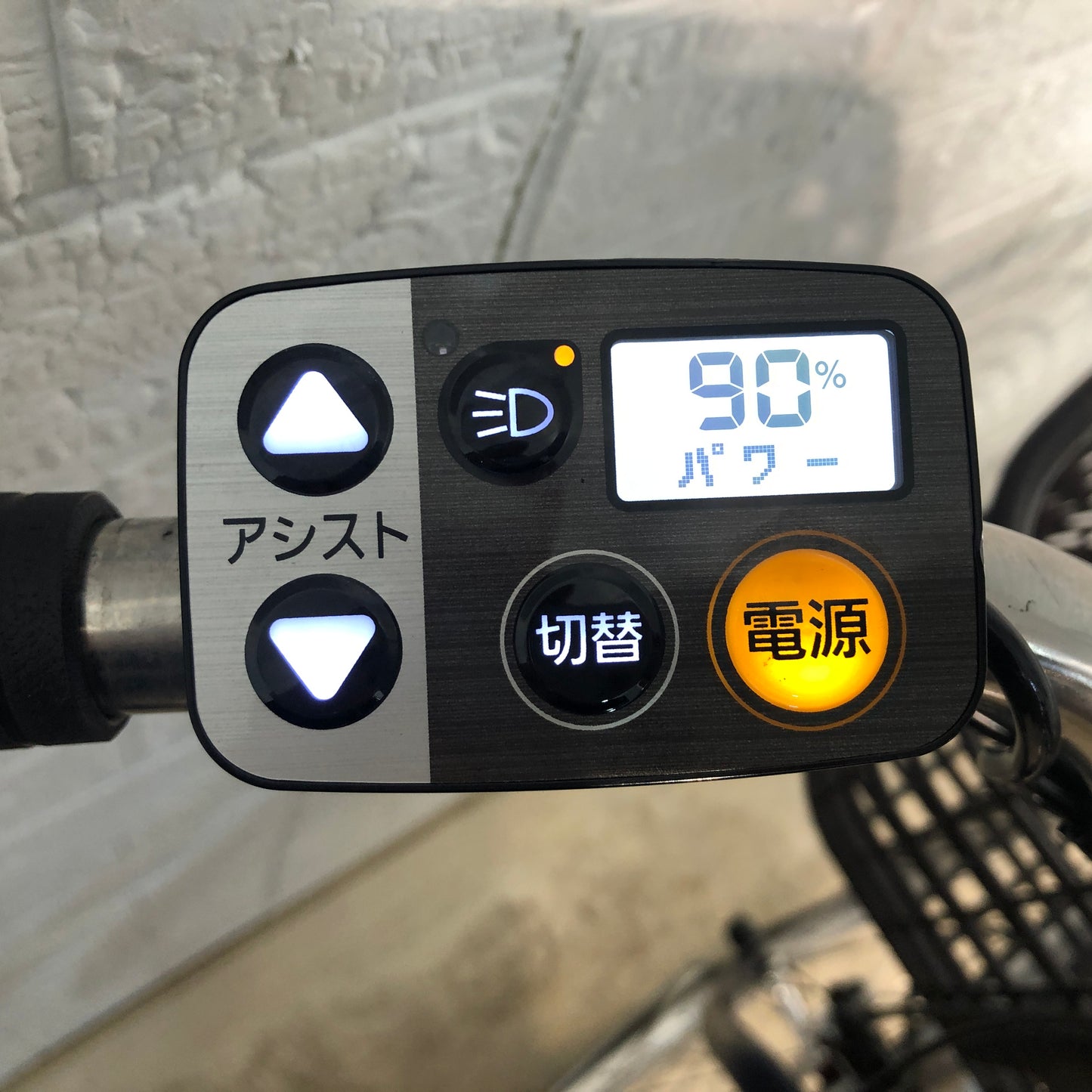 パナソニック ビビ L ネイビー 24インチ SR351Y 【中古車】