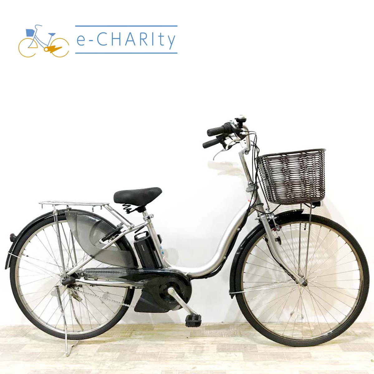 ヤマハ PAS ナチュラ シルバー 26インチ KJ039 【中古車】
