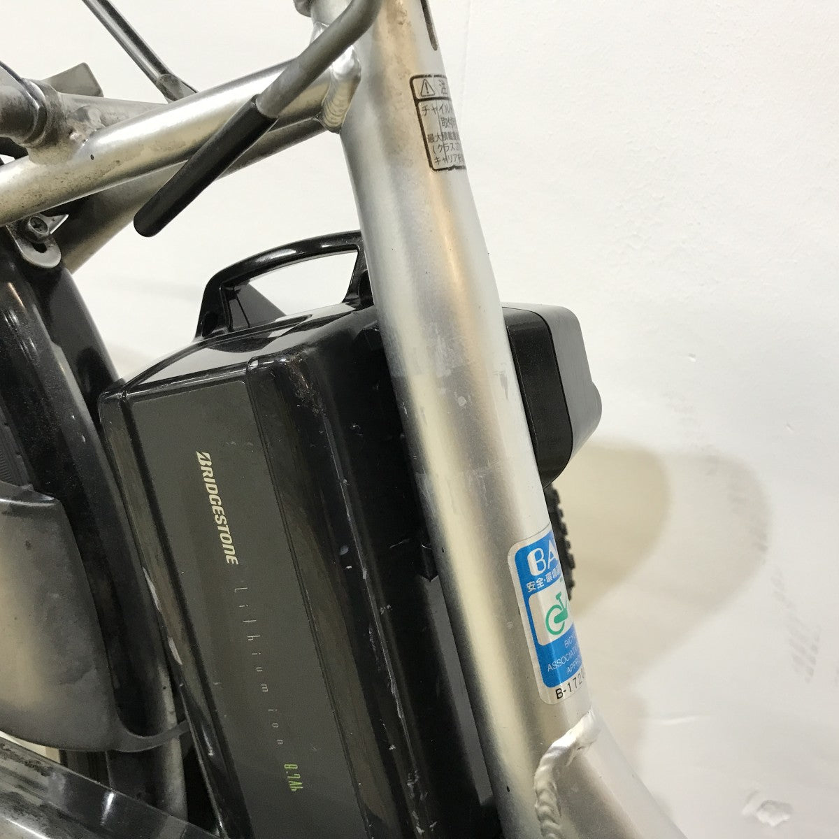 ヤマハ PAS ナチュラ シルバー 26インチ KJ039 【中古車】