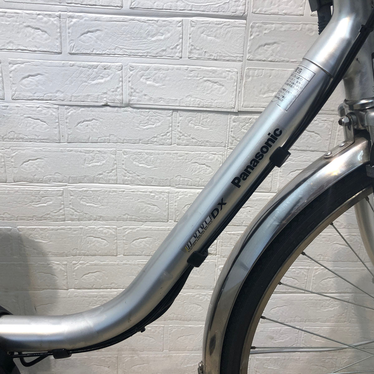 パナソニック ビビ DX シルバー 26インチ YT100 【中古車】