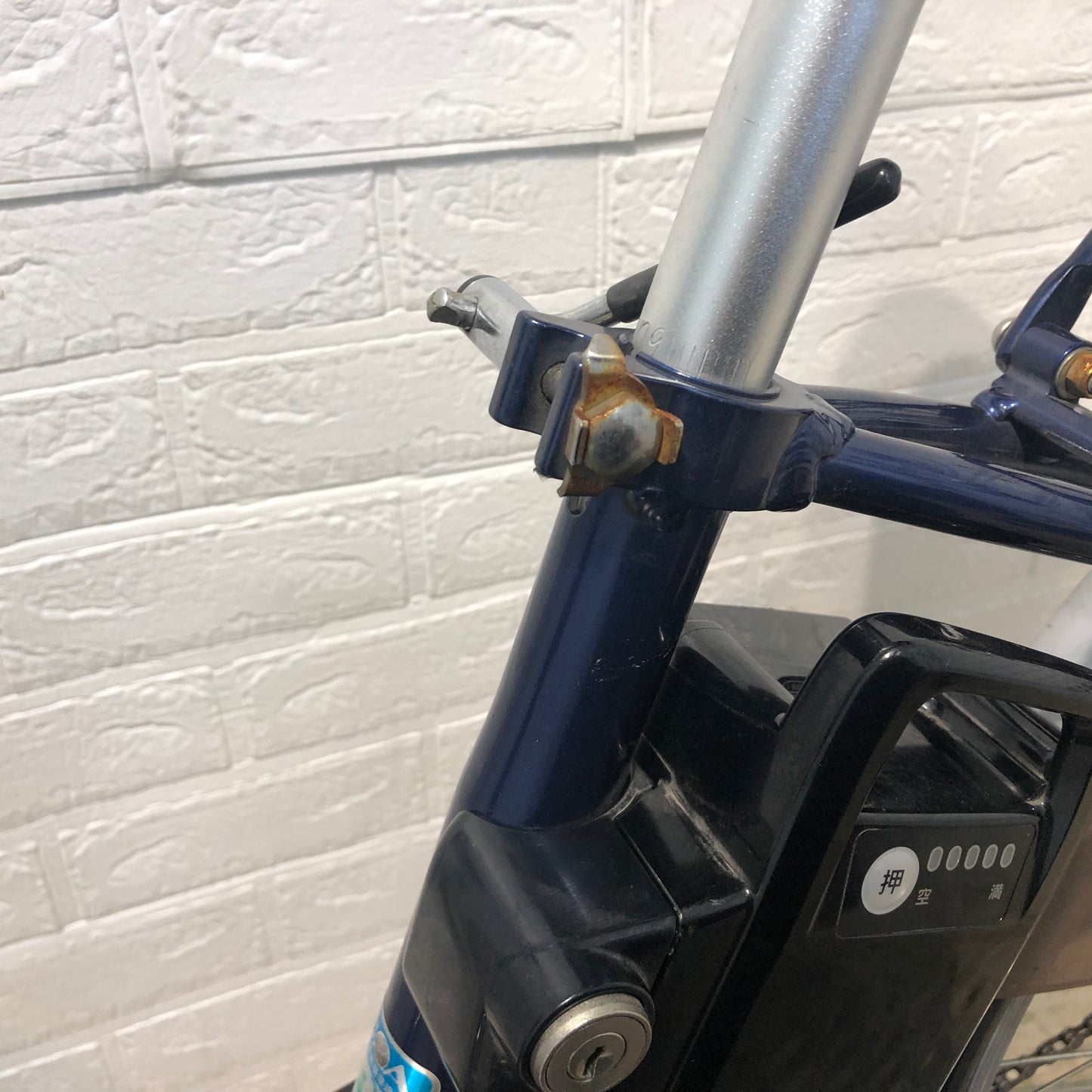 パナソニック ビビ L ネイビー 24インチ SR351Y 【中古車】