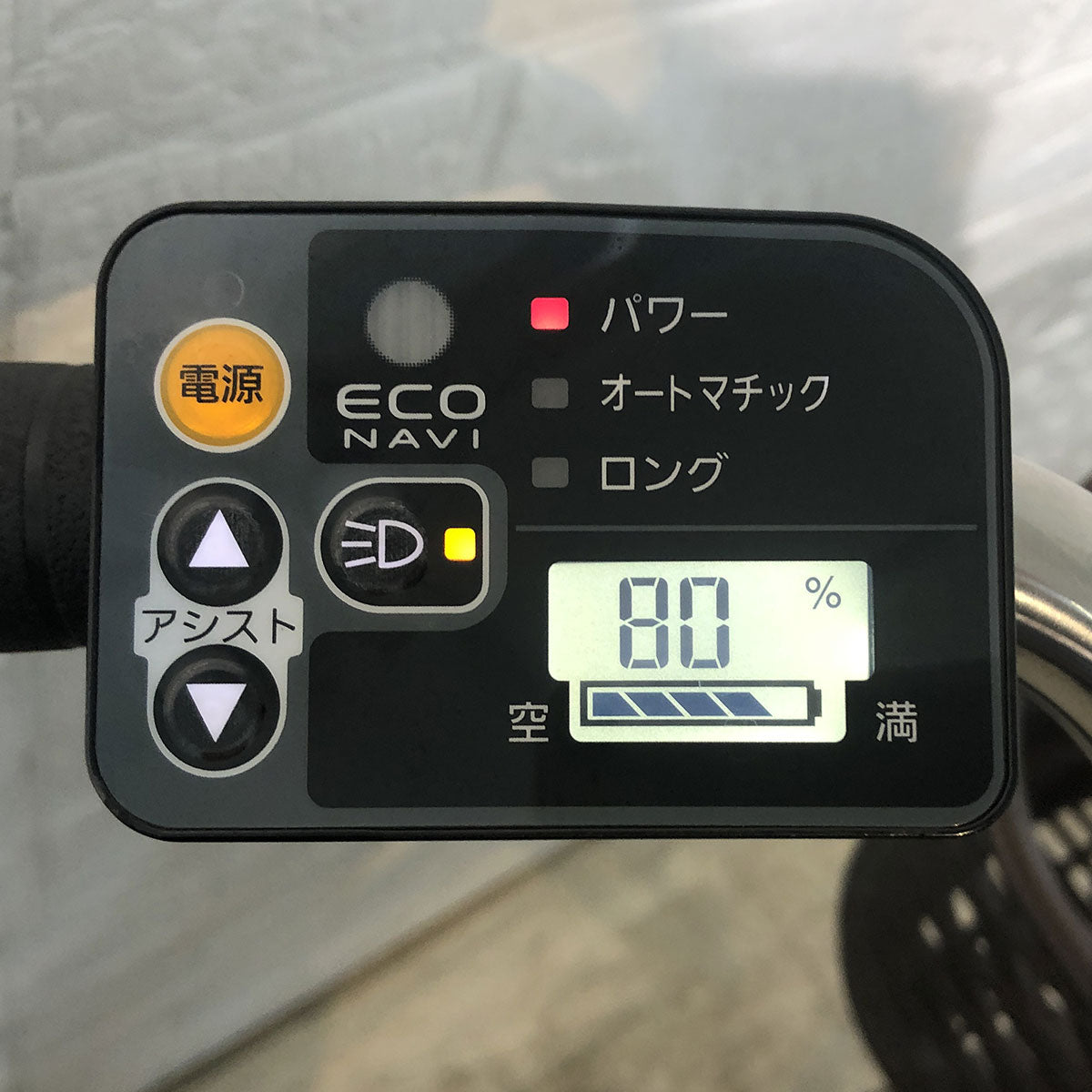 パナソニック ビビ DX ブラウン 26インチ YF099 【中古車】