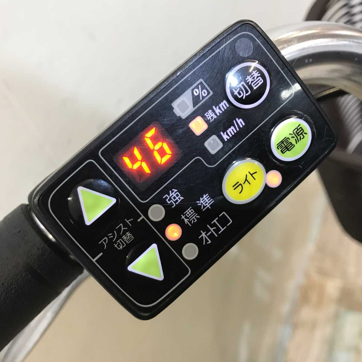 ヤマハ PAS ナチュラ S ホワイト 26インチ KQ079 【中古車】