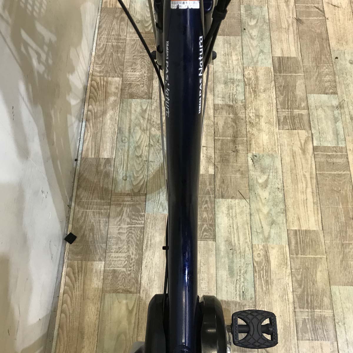 ヤマハ PAS ナチュラ L ネイビー 26インチ KZ100【中古車】