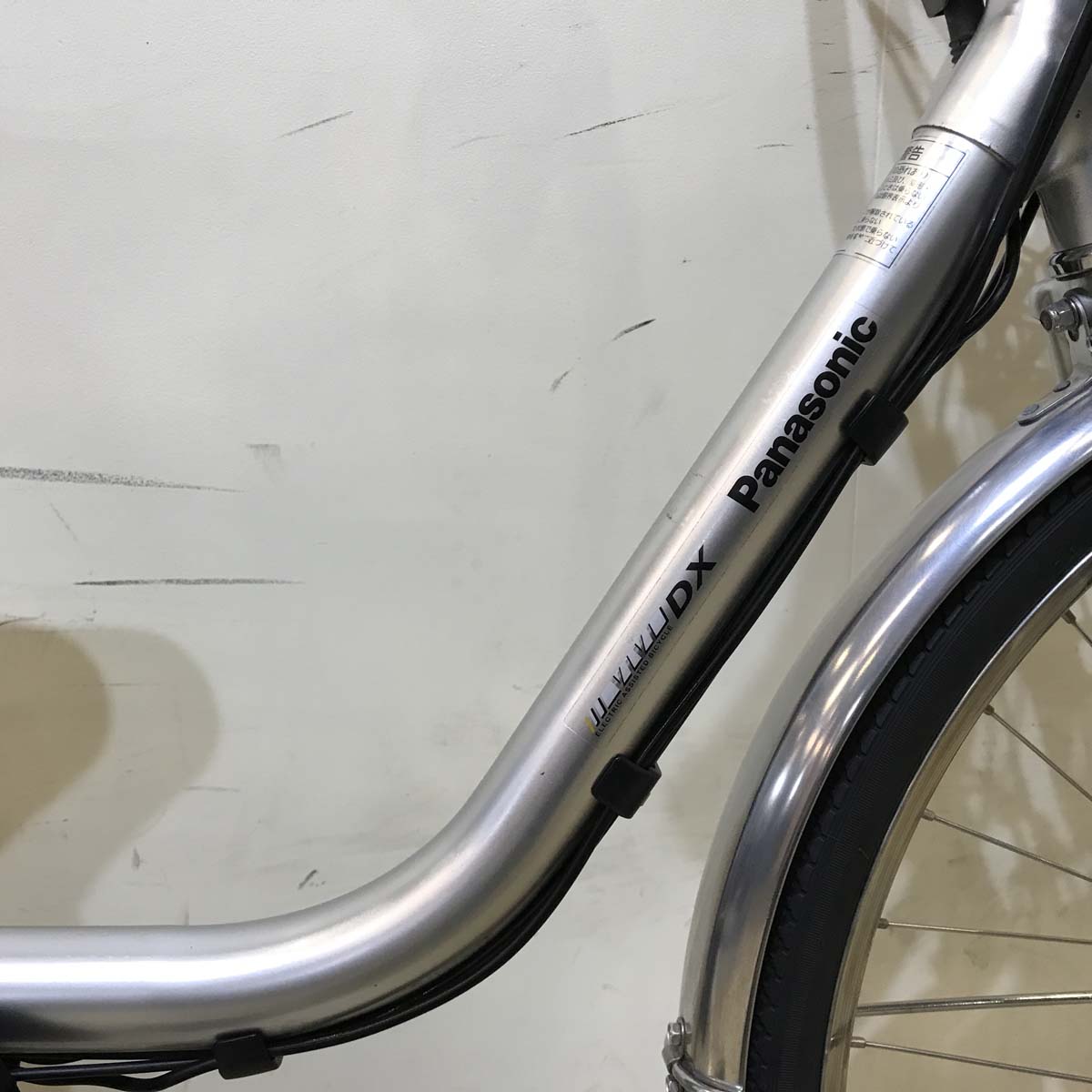 パナソニック ビビ DX シルバー 24インチ KV017 【中古車】