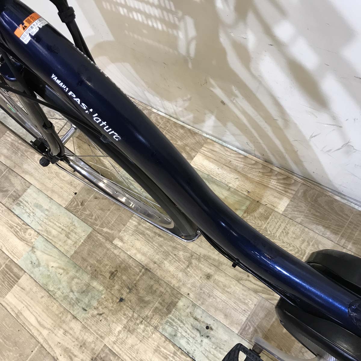 ヤマハ PAS ナチュラ L ネイビー 26インチ KZ100【中古車】