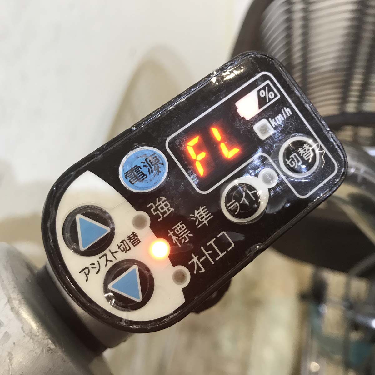 ブリヂストン アシスタ DX ブルー 26インチ KE110【中古車】