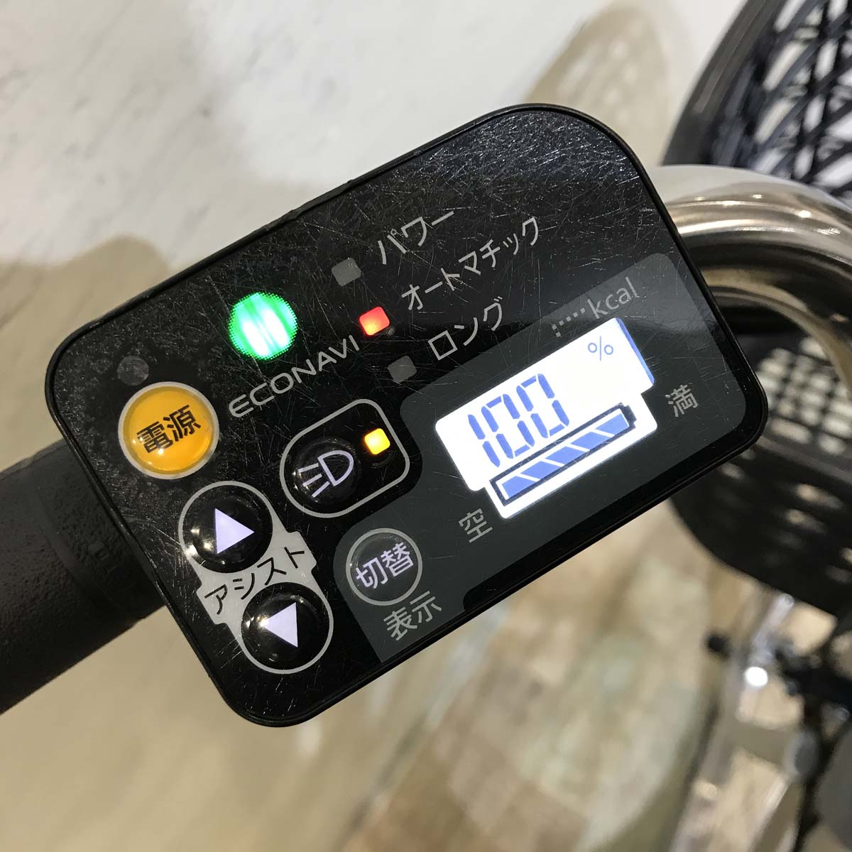 パナソニック ビビ DX シルバー 24インチ KV017 【中古車】