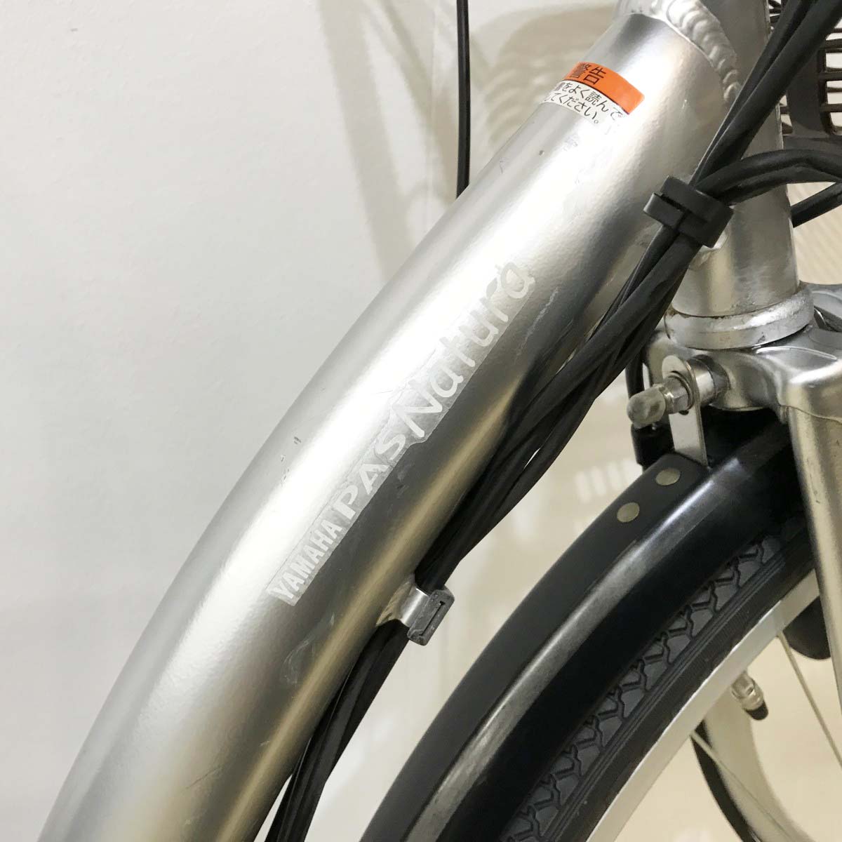 中古電動自転車 ヤマハ PAS ナチュラ シルバー 26インチ KJ040