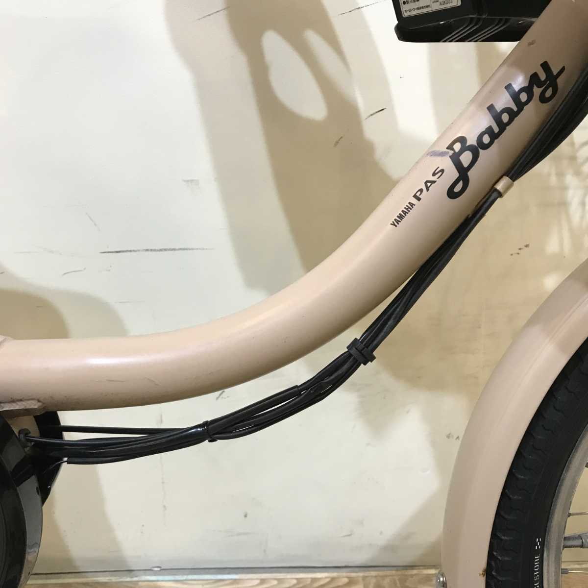 ヤマハ PAS Babby パス バビー ベージュ 20インチ KQ080【中古車】