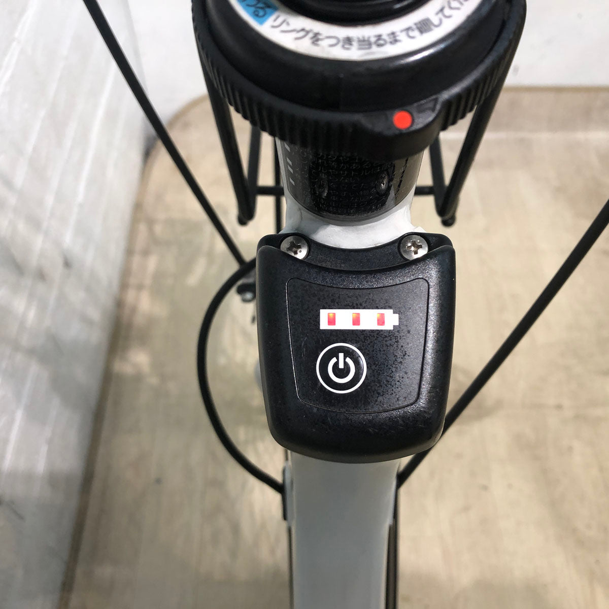 中古電動自転車 パナソニック SW グレー 20インチ SR406Y