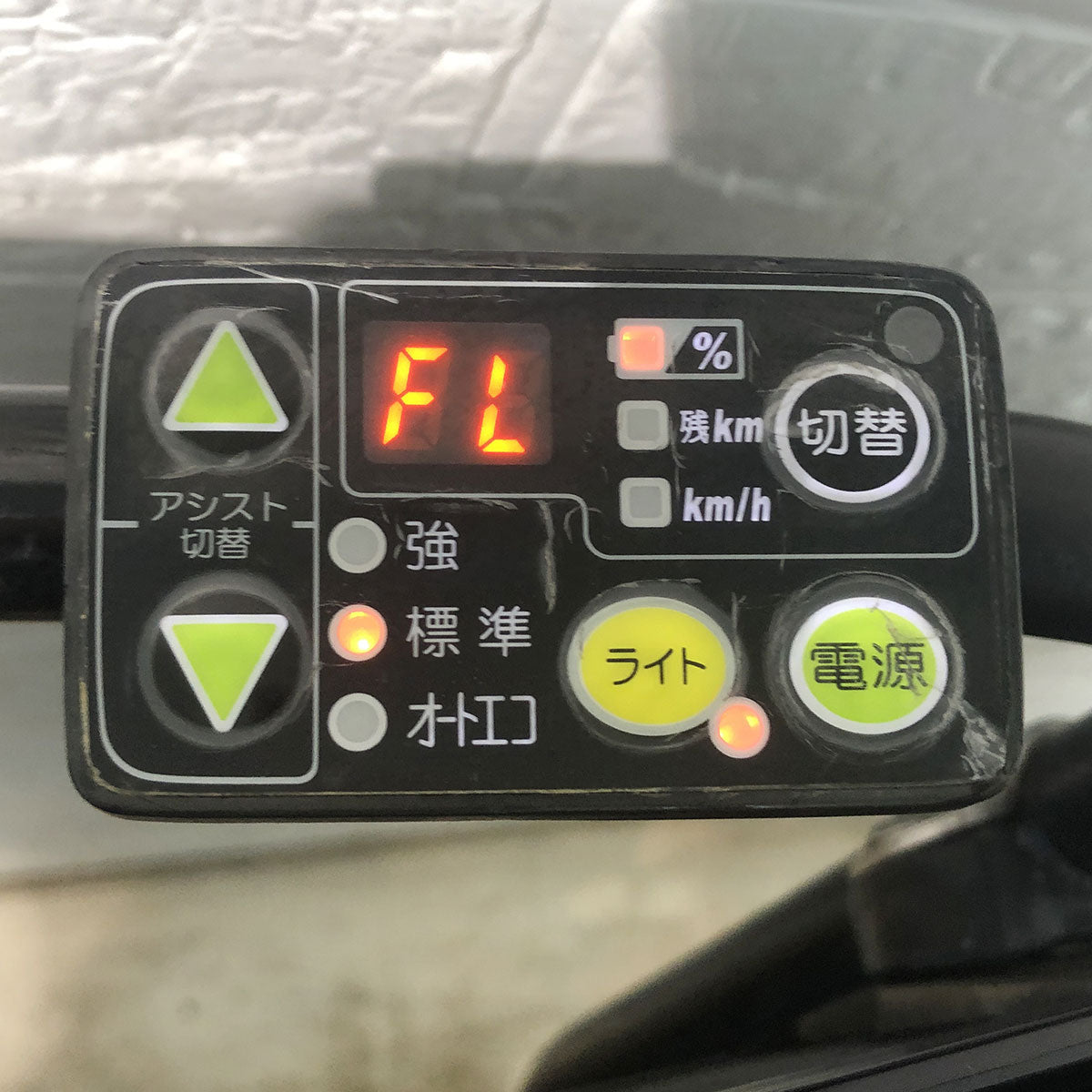 中古電動自転車 ヤマハ PAS Kiss mini  XL パス キッス ミニ XL グレー 20インチ YF101