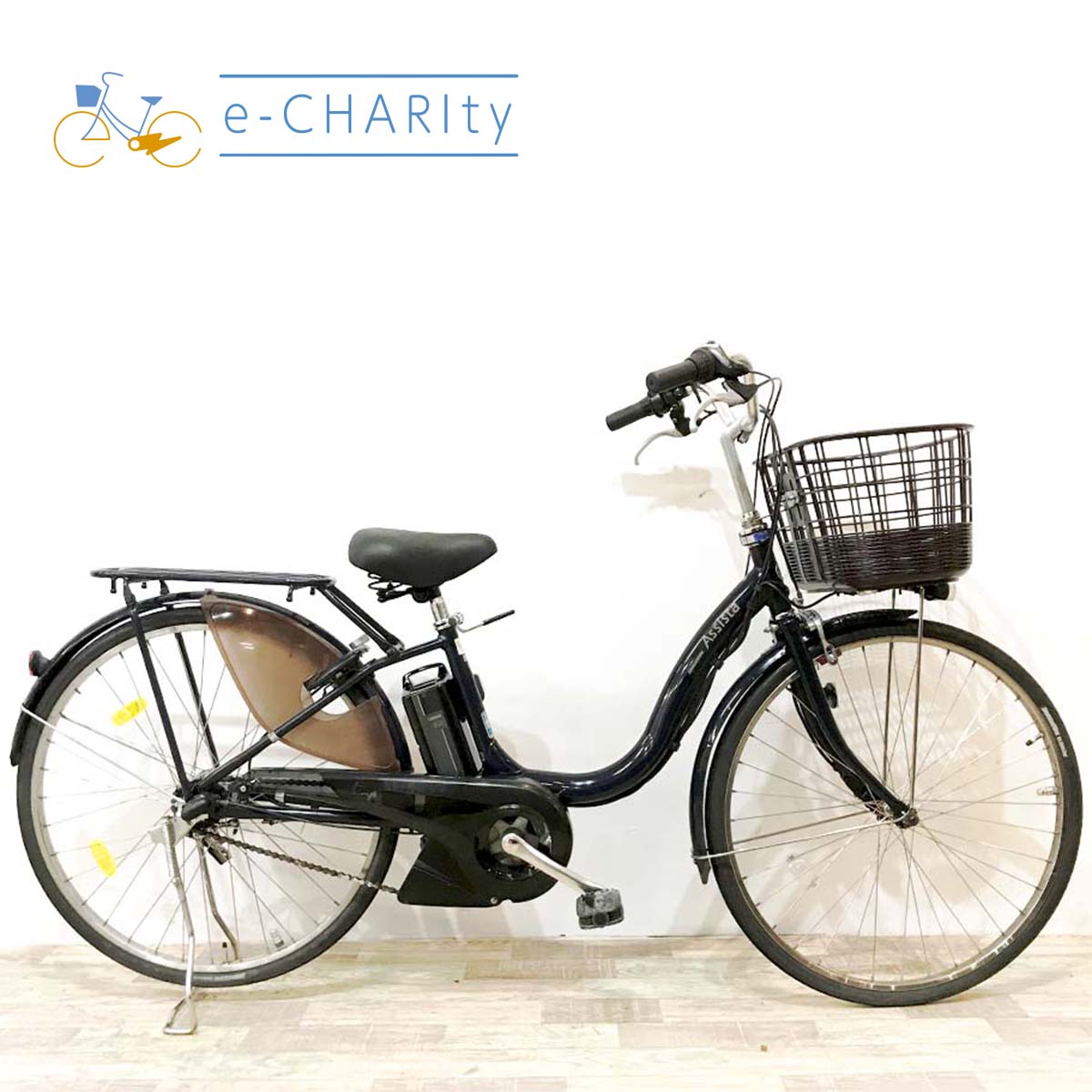 ブリヂストン アシスタファイン ネイビー 26インチ KJ041 【中古車】