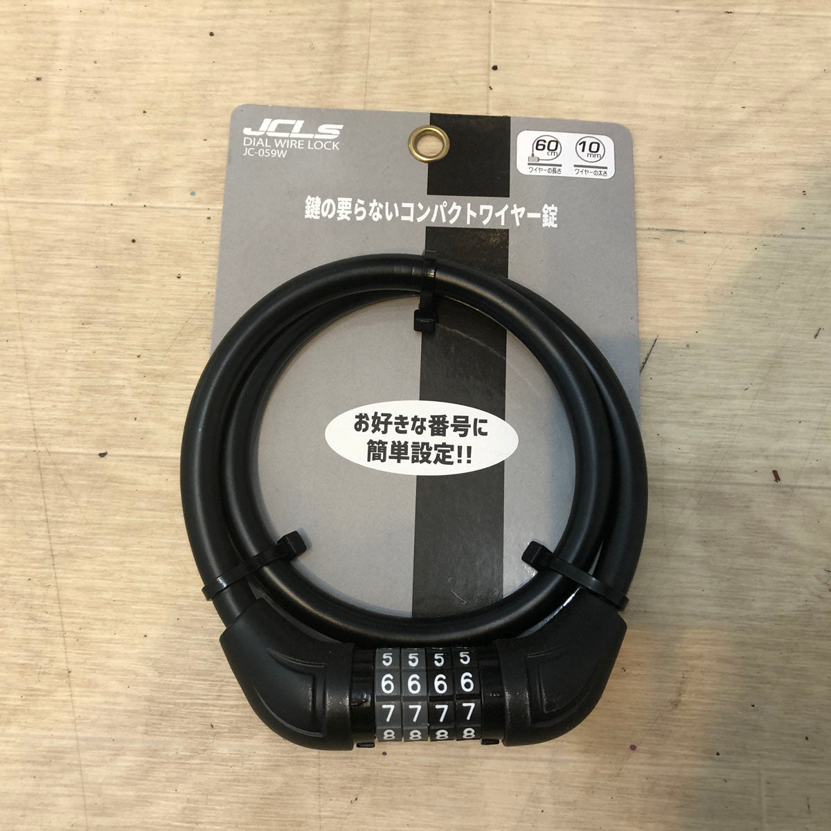 中古電動自転車 パナソニック SW グレー 20インチ SR406Y