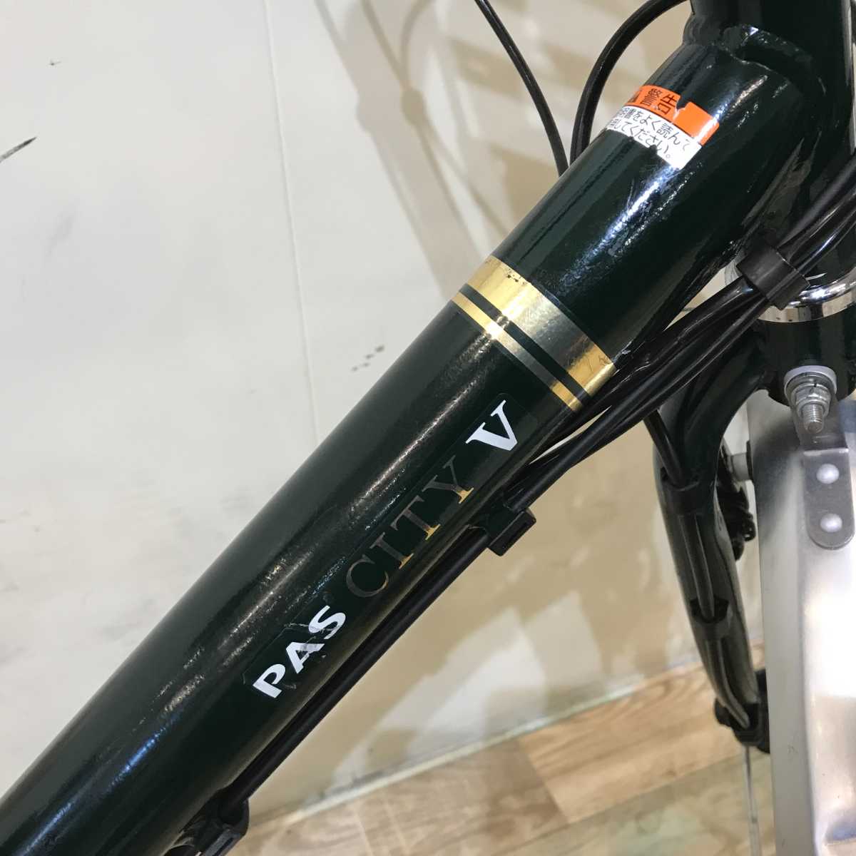 ヤマハ PAS CITY V パス シティ V グリーン 24インチ KQ081 【中古車】