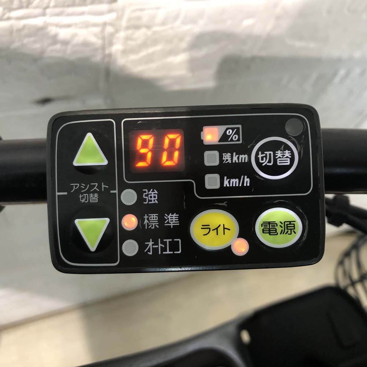 中古電動自転車 ブリヂストン bikke MOB e ビッケ モブ イー ホワイト 20インチ YA046