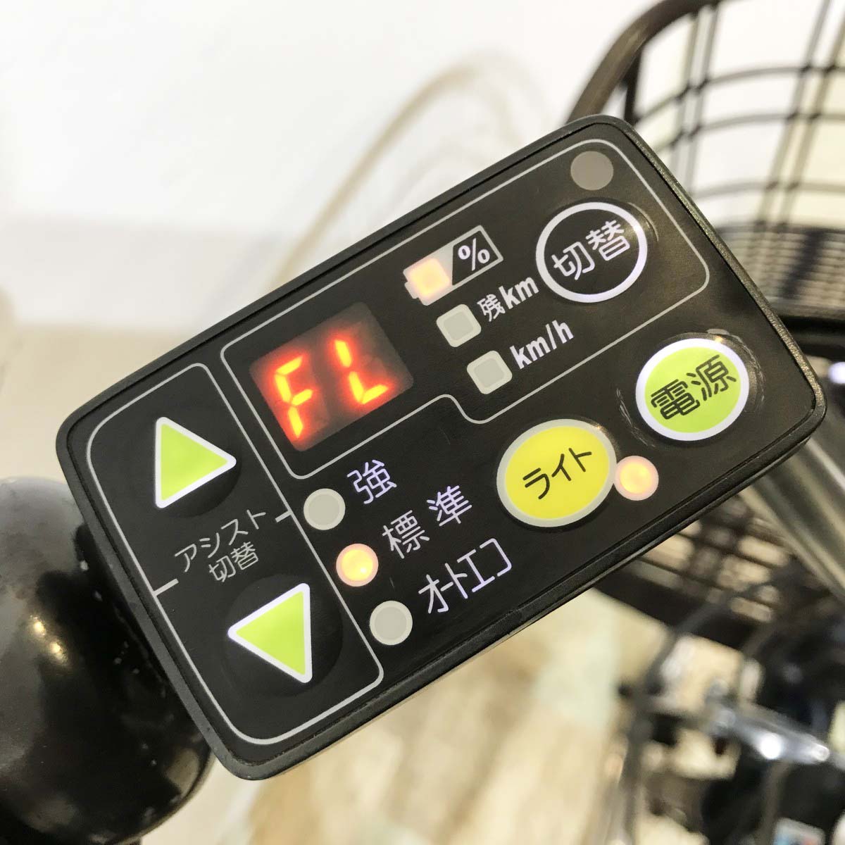 ブリヂストン アシスタファイン ネイビー 26インチ KJ041 【中古車】