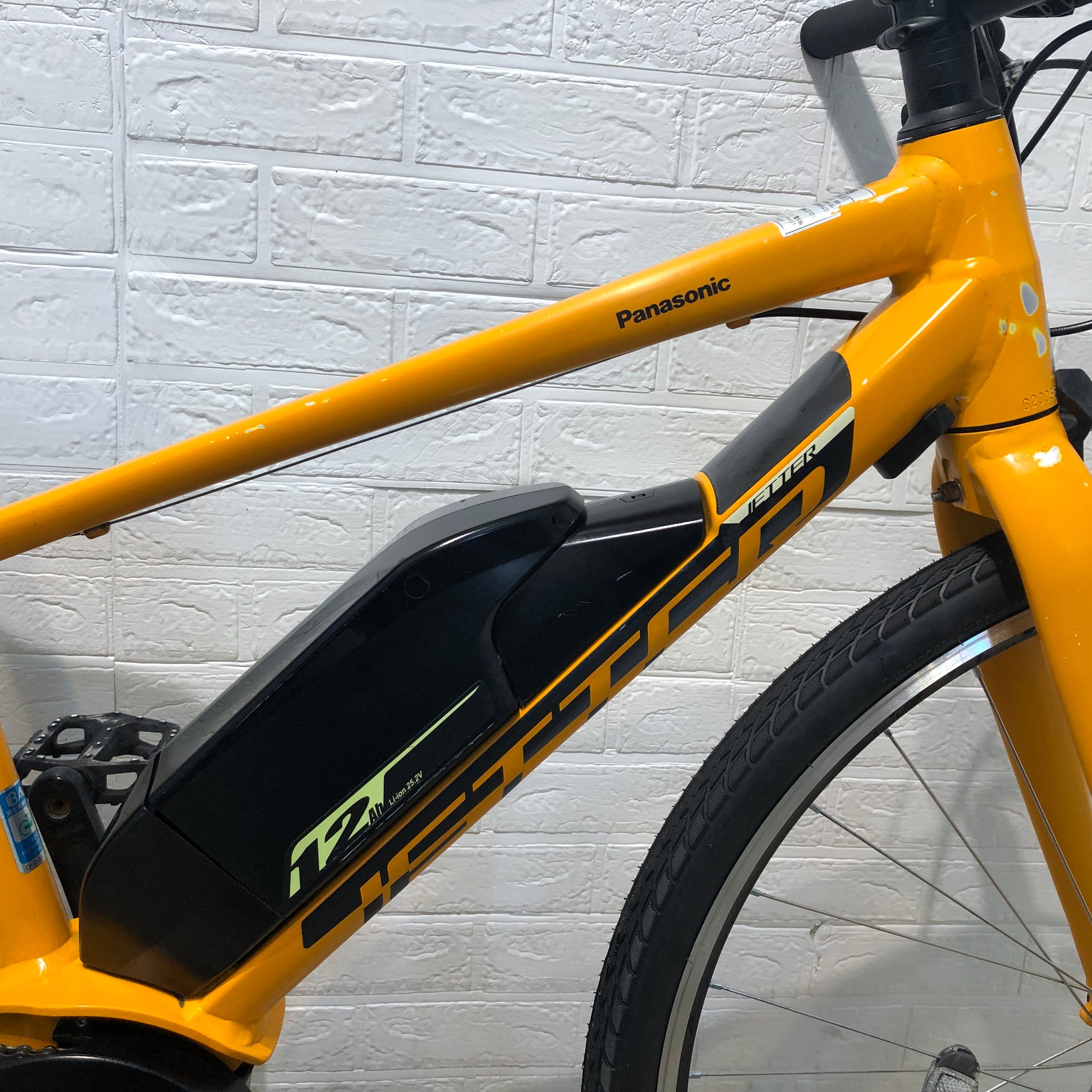 パナソニック ジェッター オレンジ 700×38C SR353Y 【中古車】 – e-CHARIty