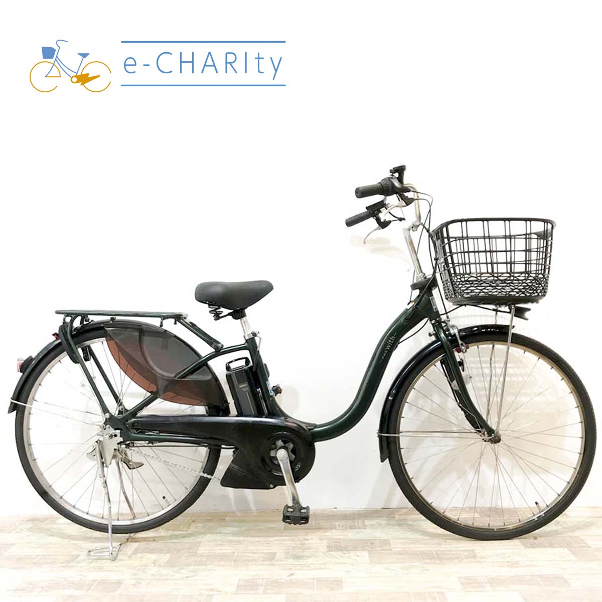 中古電動自転車 ヤマハ PAS ウィズ グリーン 26インチ KJ042