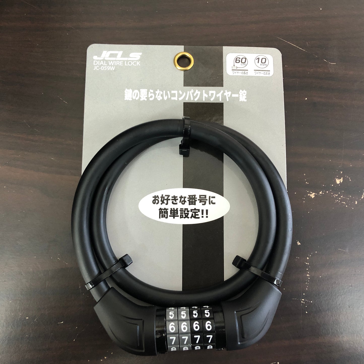 パナソニック ジェッター オレンジ 700×38C SR353Y 【中古車】