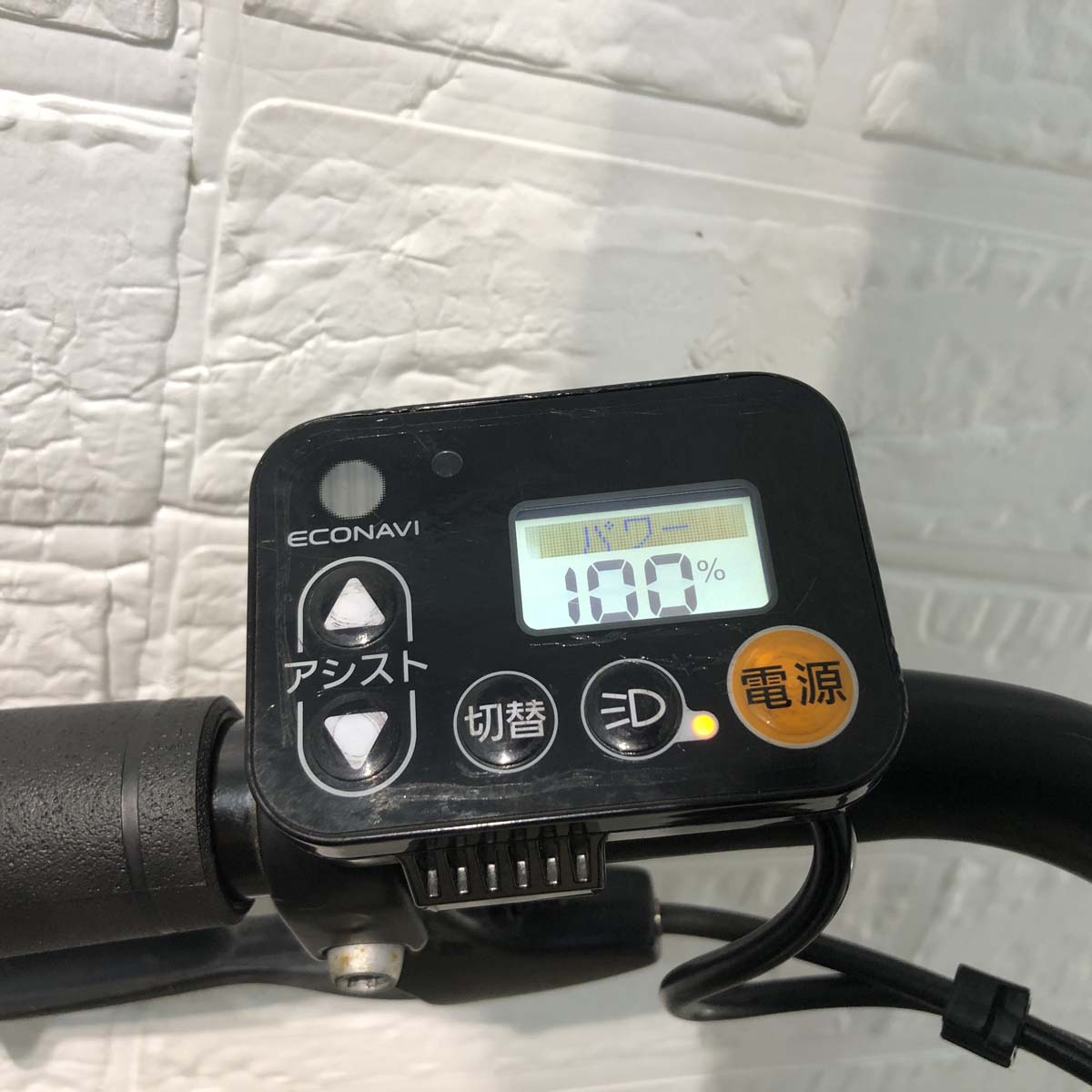 中古電動自転車 パナソニック ギュット ステージ カーキ 22インチ YA047