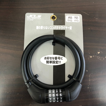 パナソニック EZ グレー 20インチ YP086 【中古車】